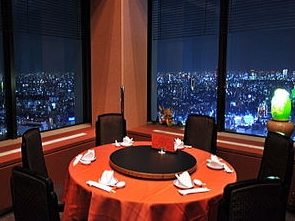 夜景レストラン新宿（ホテルオークラレストラン新宿 中国料理 桃里）リムジン
