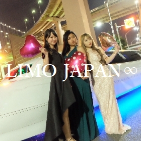 東京でリムジンレンタル・リムジンパーティーを検索するなら女子会LIMO JAPAN