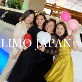 女子会するなら東京リムジンパーティー｜LIMO JAPAN